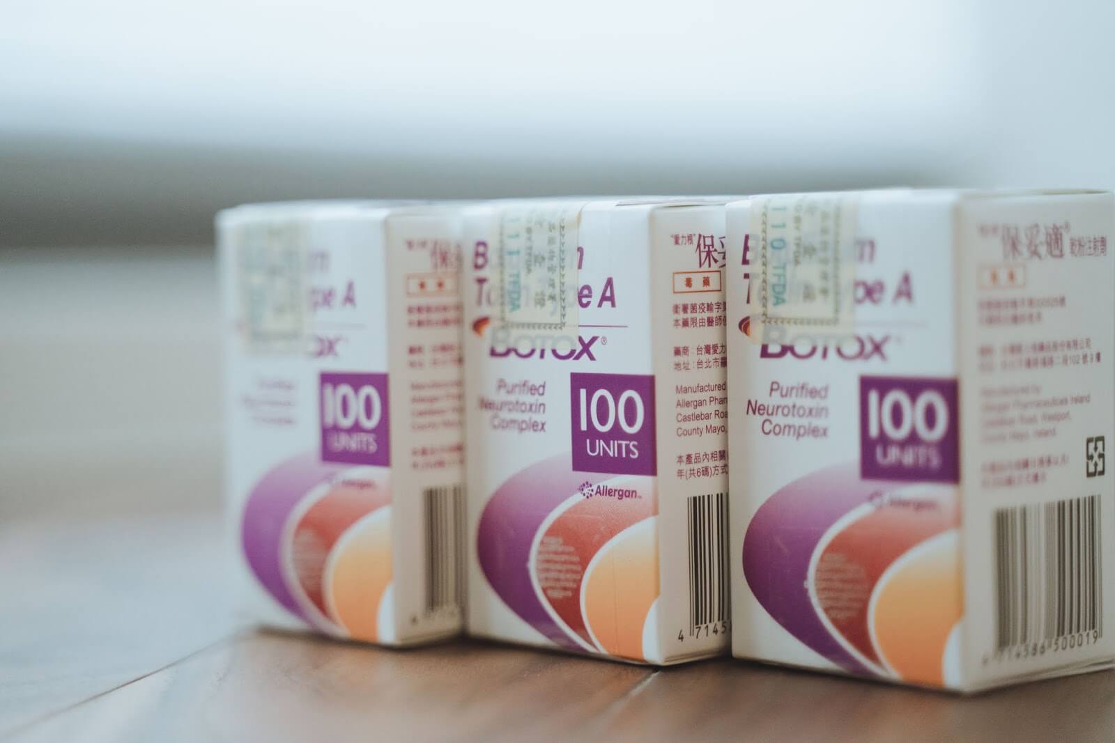 肉毒桿菌是什麼？作用原理、適用部位一次搞懂，動態紋剋星就是它！