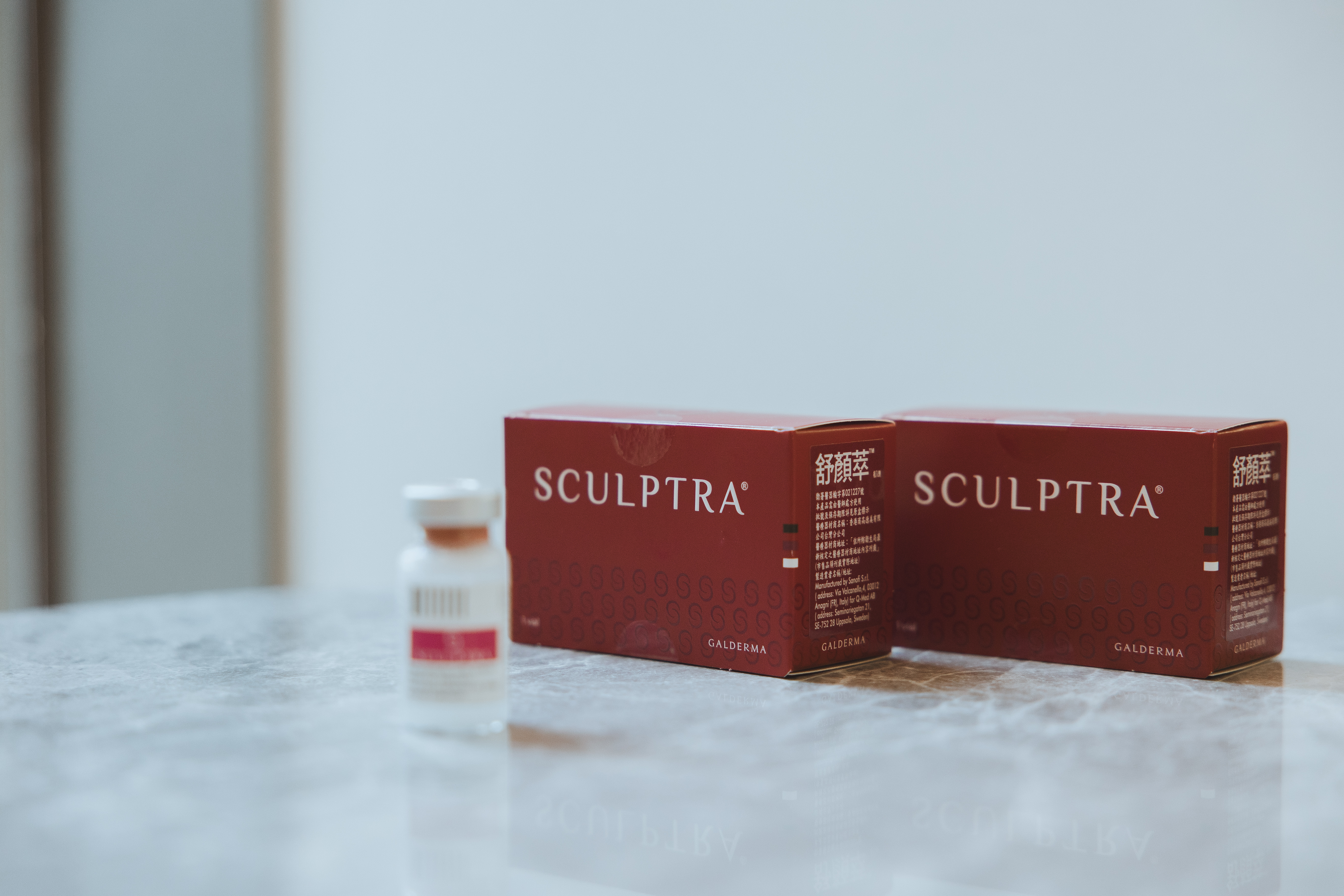 4D 童妍針（舒顏萃）是什麼？醫美小白必看！