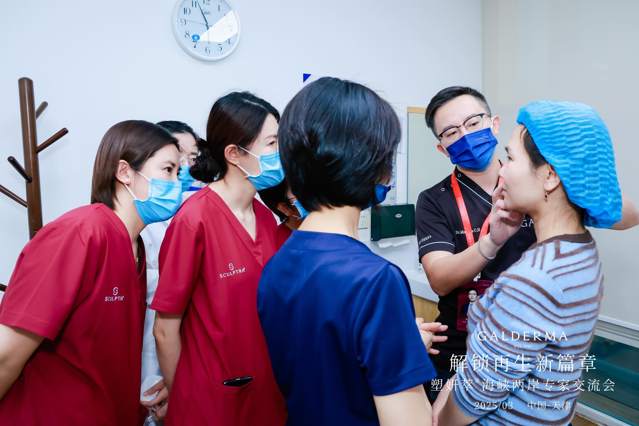 3D舒顏萃 vs 4D童妍針大對決！進化後到底差在哪？