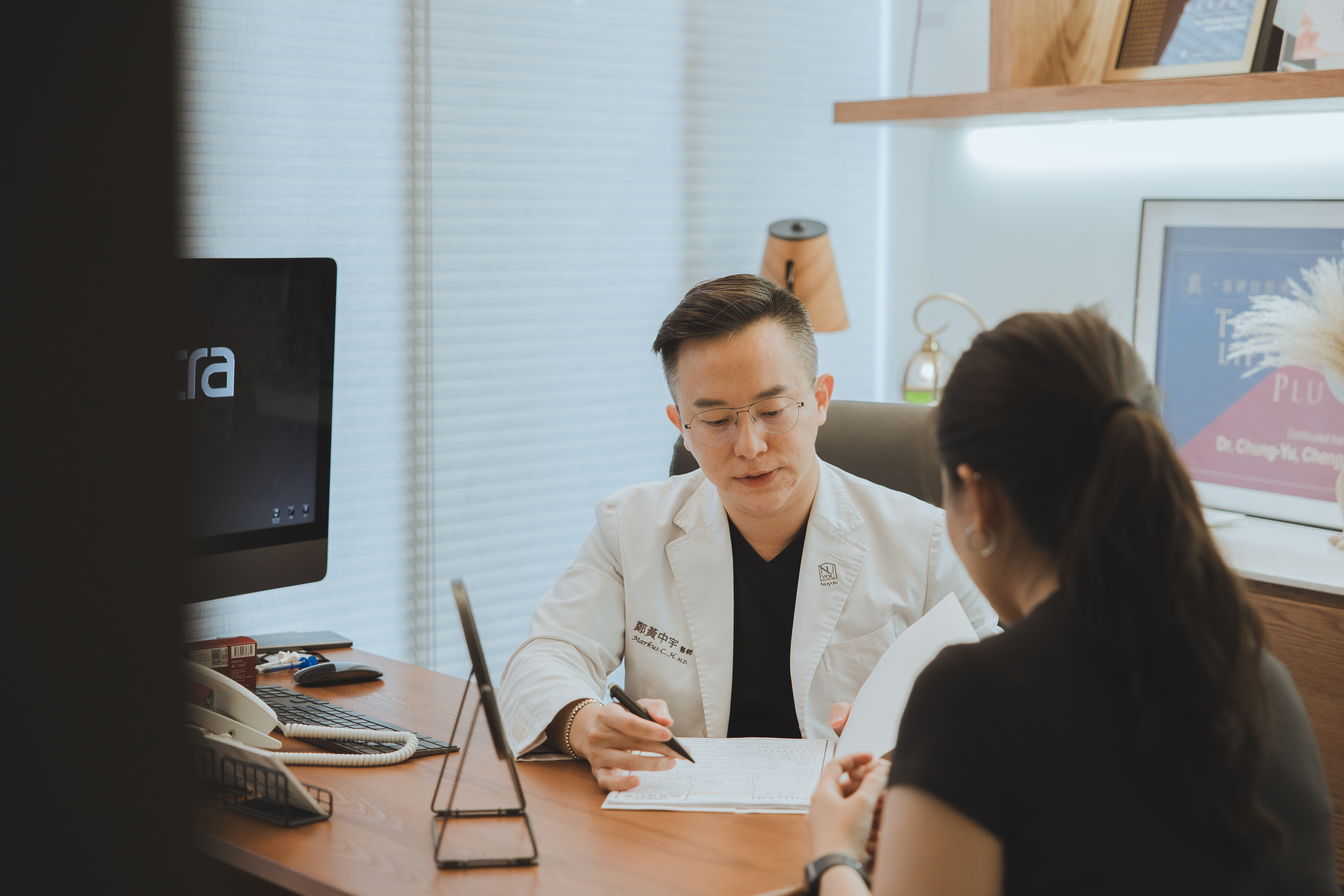 水光膠原針術前準備＆禁忌族群懶人包